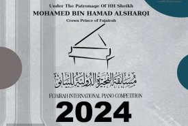 2024  مسابقة الفجيرة الدولية للبيانو الدورة الرابعة 