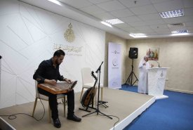 The Fujairah Fine Arts Academy hosts Zayed in the Eyes of Poets event