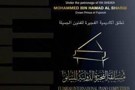  Fujairah International Piano Competition online 