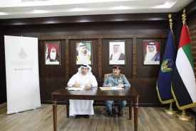 Fujairah Police Signs MoU with Fujairah Academy of Fine Arts