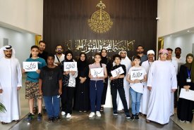 The Academy received the Ras Al Khaimah Creative Center and its members for the 2023 summer camp. Where visual arts professors provided them with workshops in Arabic calligraphy, pottery, drawing, and photography.