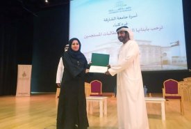 Fujairah Fine Arts participates in the reception ceremony for students of the University of Sharjah in Kalba