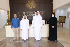 Fujairah Chess Club honors Fujairah fie arts  Academy 