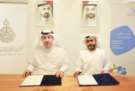 Fujairah  Fine Arts Academy Signs Memorandum of Understanding with Emirates Foundation