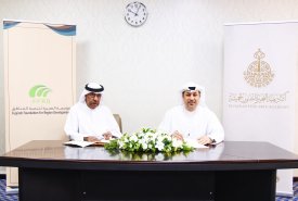 Fujairah Fine Arts Academy signs a memorandum of understanding with the Fujairah Foundation for the Development of Regions