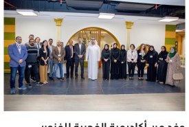 A delegation from the Fujairah fine arts  Academy , headed by Ali Obaid Al Hafiti, Director General of the Academy, visited Rashid Publishing House.