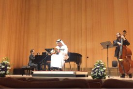 FFAA participates in Chamber Music concert in NYD