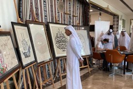 The Arabic Calligraphy Department participated in the Zayed Humanitarian Work Day exhibition at the Fujairah Federal Court 