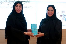 Her Excellency Hessa bint Issa Buhumaid, Minister of Community Development, honored... The academy is due to its participation in the activities of the community summer platform organized by the Ministry of Community Development in the Emirate of Fujairah