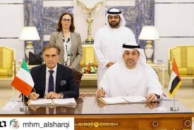 HH Sheikh Mohammed bin Hamad Al Sharqi, Crown Prince of Fujairah, has signed a cooperation agreement between Fujairah Fine Arts and Luigi Kirubini.