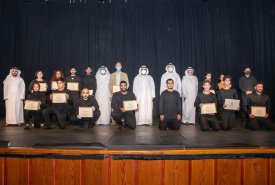 His Highness attended the conclusion of the activities of the training course in mime art, “Physical Expression,” organized by the Fujairah Academy of Fine Arts, under the patronage of His Highness, in cooperation with the International Theater Corporatio