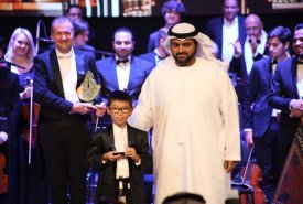 Mohammed bin Hamad Al Sharqi attends a concert for 