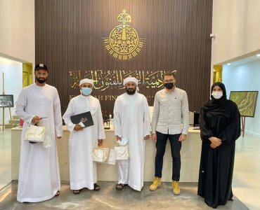 The Fujairah Fine Arts Academy  received a delegation from the Community Development Authority, represented by members of the Family Village from orphans in Dubai, at the academy’s headquarters.