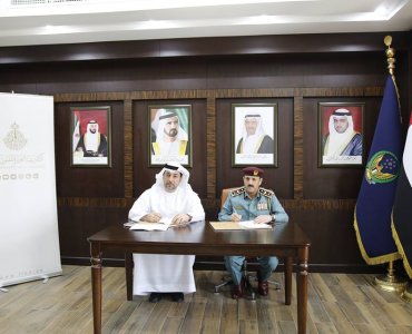 Fujairah Police Signs MoU with Fujairah Academy of Fine Arts