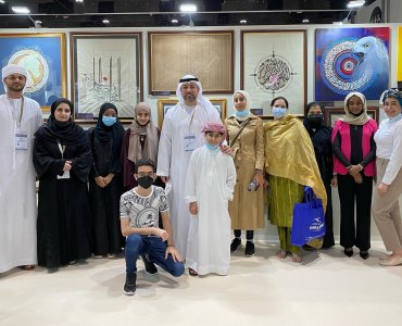 Participation of the Fujairah Fine Arts Academy in the Abu Dhabi International Hunting and Equestrian Exhibition.