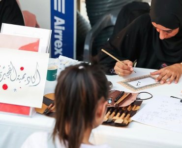 The Fujairah Academy of Fine Arts participated in the “Culture Bridge” Festival in Seoul for the year 2023, which was organized by the Korea Foundation for International Cultural Exchange during the period from the eighth to the tenth of this September.