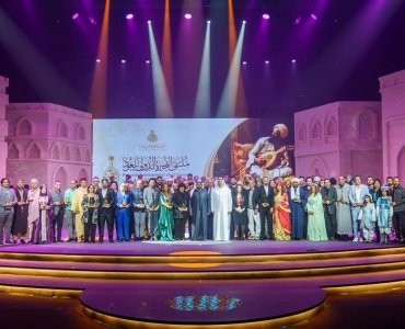 Fujairah International Oud Forum, second edition, in the presence of His Highness Sheikh Mohammed bin Hamad Al Sharqi, Crown Prince of the Emirate of Fujairah and Chairman of the Board of Trustees of the Fujairah Academy of Fine Arts.