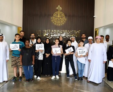 The Academy received the Ras Al Khaimah Creative Center and its members for the 2023 summer camp. Where visual arts professors provided them with workshops in Arabic calligraphy, pottery, drawing, and photography.