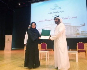 Fujairah Fine Arts participates in the reception ceremony for students of the University of Sharjah in Kalba