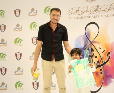 Fujairah Fine Art  Academy  concludes its activities in the Siji area