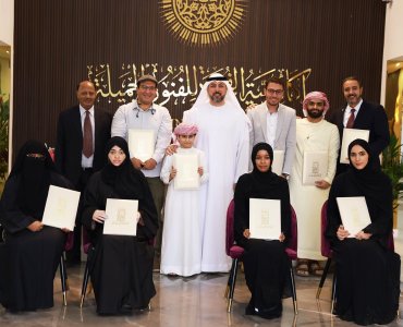 Fujairah Fine Arts honors the participants in the Cairo Forum for the Art of Arabic Calligraphy