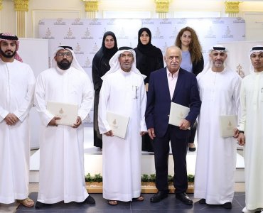 The Fujairah Fine Arts Academy  was organized in cooperation with Rashid Publishing House, affiliated with the Fujairah Culture and Media Authority.