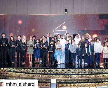 His Highness Sheikh Mohammed bin Hamad Al Sharqi honored the winners of the fourth edition of the Fujairah International Piano Competition, which was organized by the Fujairah Academy of Fine Arts under the patronage of His Highness.