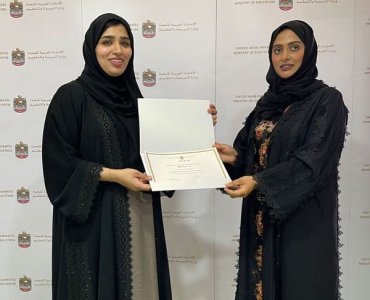  the administration of the Fujairah Educational District, in cooperation with the Fujairah Academy of Fine Arts, organized a playing session for the Emirati musician Shamsa Mohammed Al Jasmi