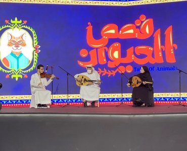 Participation of students from the Music Department, majoring in the Qanun instrument and majoring in the Oud instrument, in the Sharjah International Forum for Novelists 2021.