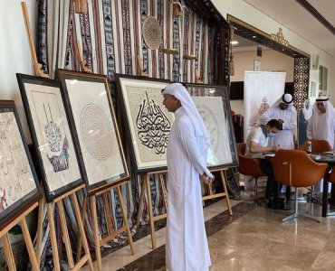 The Arabic Calligraphy Department participated in the Zayed Humanitarian Work Day exhibition at the Fujairah Federal Court 