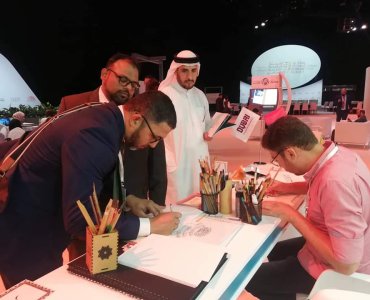  Fujairah Fine Arts  Academy  participated in the Arab Calligraphy Workshop at the World Summit for Islamic Economics