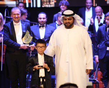 Mohammed bin Hamad Al Sharqi attends a concert for 