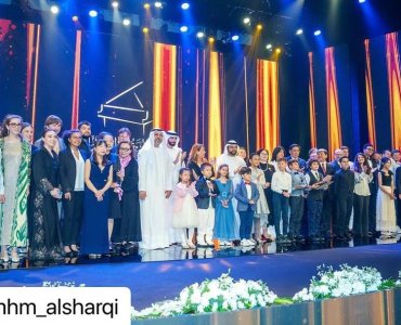 His Highness Sheikh Mohammed bin Hamad Al Sharqi witnesses the awards ceremony of the Fujairah International Piano Competition 5, organized by the Fujairah Academy of Fine Arts, and honors the winners.