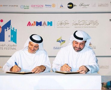 A cooperation agreement between Ajman Tourism and the Fujairah Academy of Fine Arts