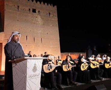 Fujairah Arts Academy organizes a concert “Oud Night” at the Art House