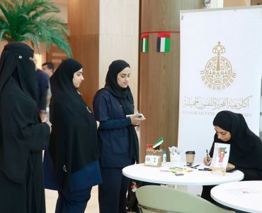 The Academy’s participation in the 52nd National Day celebrations at Khalifa Hospital in Fujairah, with the participation of artist Aisha Al Marashda in presenting a drawing workshop.